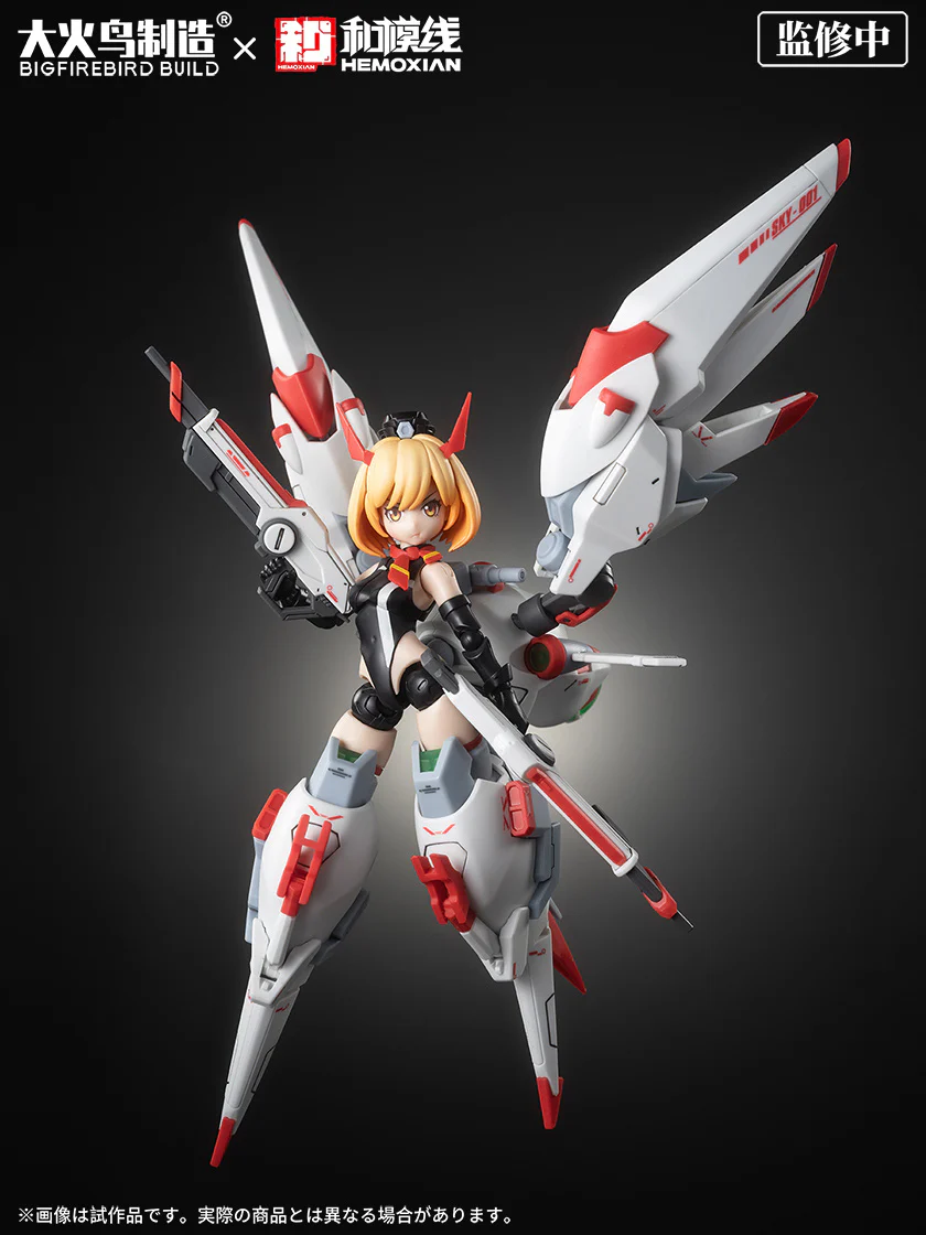 Full Time Himeka - Kelly Jarnett - Model Kit (Big Firebird Build x Japanese Model Line) - Image 3
