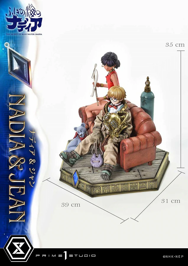 Fushigi no Umi no Nadia - Jean Roque Raltique - King - Nadia - Concept Masterline - 1/6 (Prime 1 Studio) - Image 3