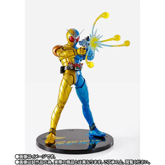 Fuuto Tantei - Kamen Rider Double Luna Trigger - S.H.Figuarts - S.H.Figuarts Shinkocchou Seihou - Fuuto PI Animated Anniversary (Bandai Spirits) [Shop Exclusive] - Image 3