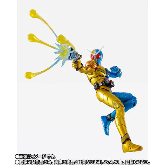 Fuuto Tantei - Kamen Rider Double Luna Trigger - S.H.Figuarts - S.H.Figuarts Shinkocchou Seihou - Fuuto PI Animated Anniversary (Bandai Spirits) [Shop Exclusive] - Image 5