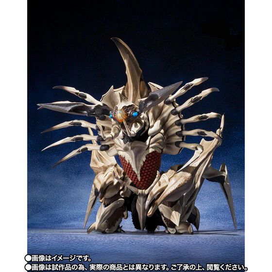Gamera 2: Legion Shuurai - Mother Legion - S.H.MonsterArts (Bandai Spirits) [Shop Exclusive] - Image 4