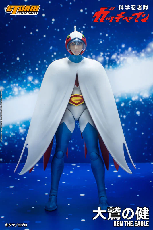 Gatchaman Action Figure G-1 Ken the Eagle