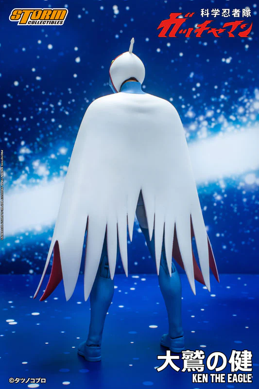 Gatchaman Action Figure G-1 Ken the Eagle - Image 4