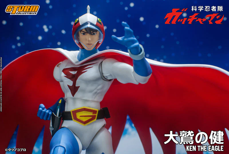 Gatchaman Action Figure G-1 Ken the Eagle - Image 6