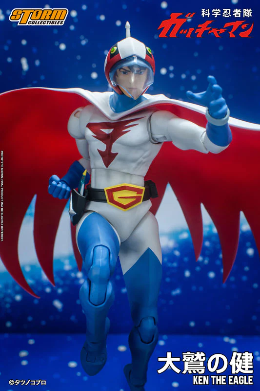 Gatchaman Action Figure G-1 Ken the Eagle - Image 8
