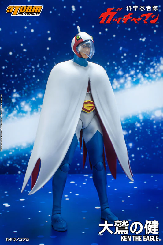 Gatchaman Action Figure G-1 Ken the Eagle - Image 9