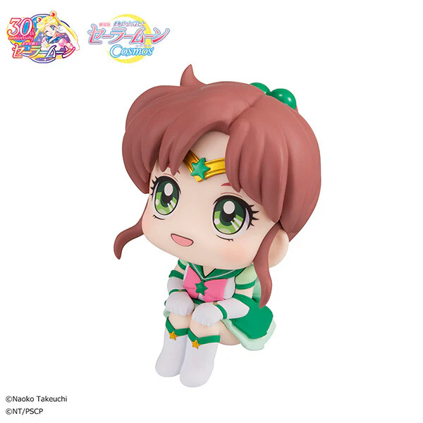 Gekijouban Bishoujo Senshi Sailor Moon Cosmos - Eternal Sailor Jupiter - Look Up (MegaHouse) - Image 4