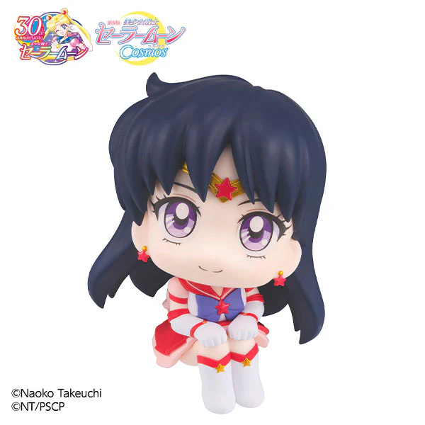 Gekijouban Bishoujo Senshi Sailor Moon Cosmos - Eternal Sailor Mars - Look Up (MegaHouse) - Image 4