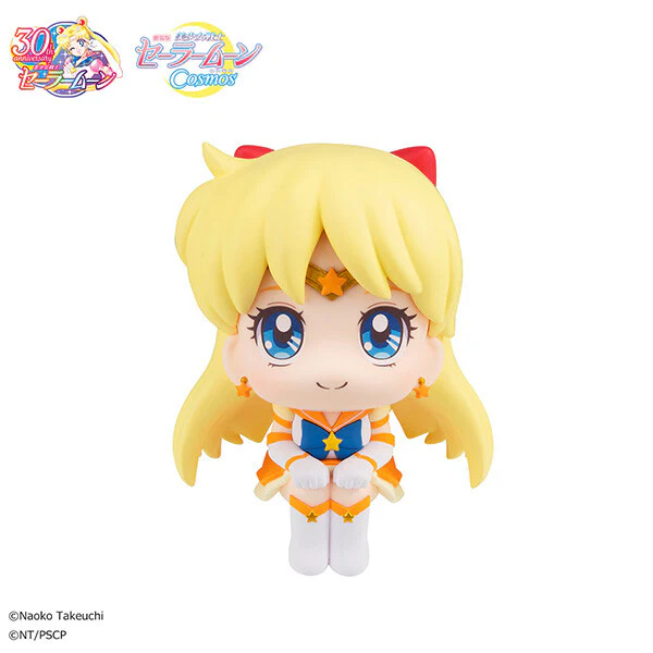 Gekijouban Bishoujo Senshi Sailor Moon Cosmos - Eternal Sailor Venus - Look Up (MegaHouse)