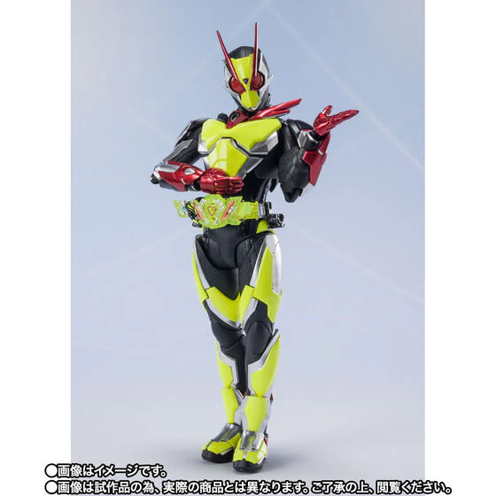 Gekijouban Kamen Rider Zero-One: REAL×TIME - Kamen Rider Zero-Two - S.H.Figuarts - Is Ver. (Bandai Spirits) [Shop Exclusive] - Image 2