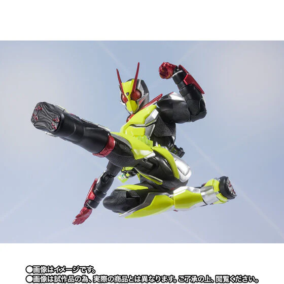 Gekijouban Kamen Rider Zero-One: REAL×TIME - Kamen Rider Zero-Two - S.H.Figuarts - Is Ver. (Bandai Spirits) [Shop Exclusive] - Image 3