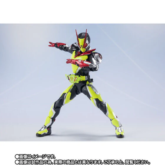Gekijouban Kamen Rider Zero-One: REAL×TIME - Kamen Rider Zero-Two - S.H.Figuarts - Is Ver. (Bandai Spirits) [Shop Exclusive] - Image 4