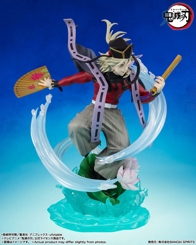 Gekijouban Kimetsu no Yaiba Mugenjou Hen - Douma - Figuarts ZERO (Bandai Spirits) - Image 6