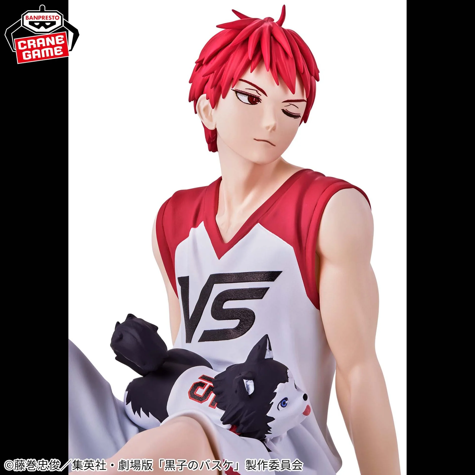 Gekijouban Kuroko no Basket Last Game - Akashi Seijuurou - Tetsuya 2-gou (Bandai Spirits) - Image 2