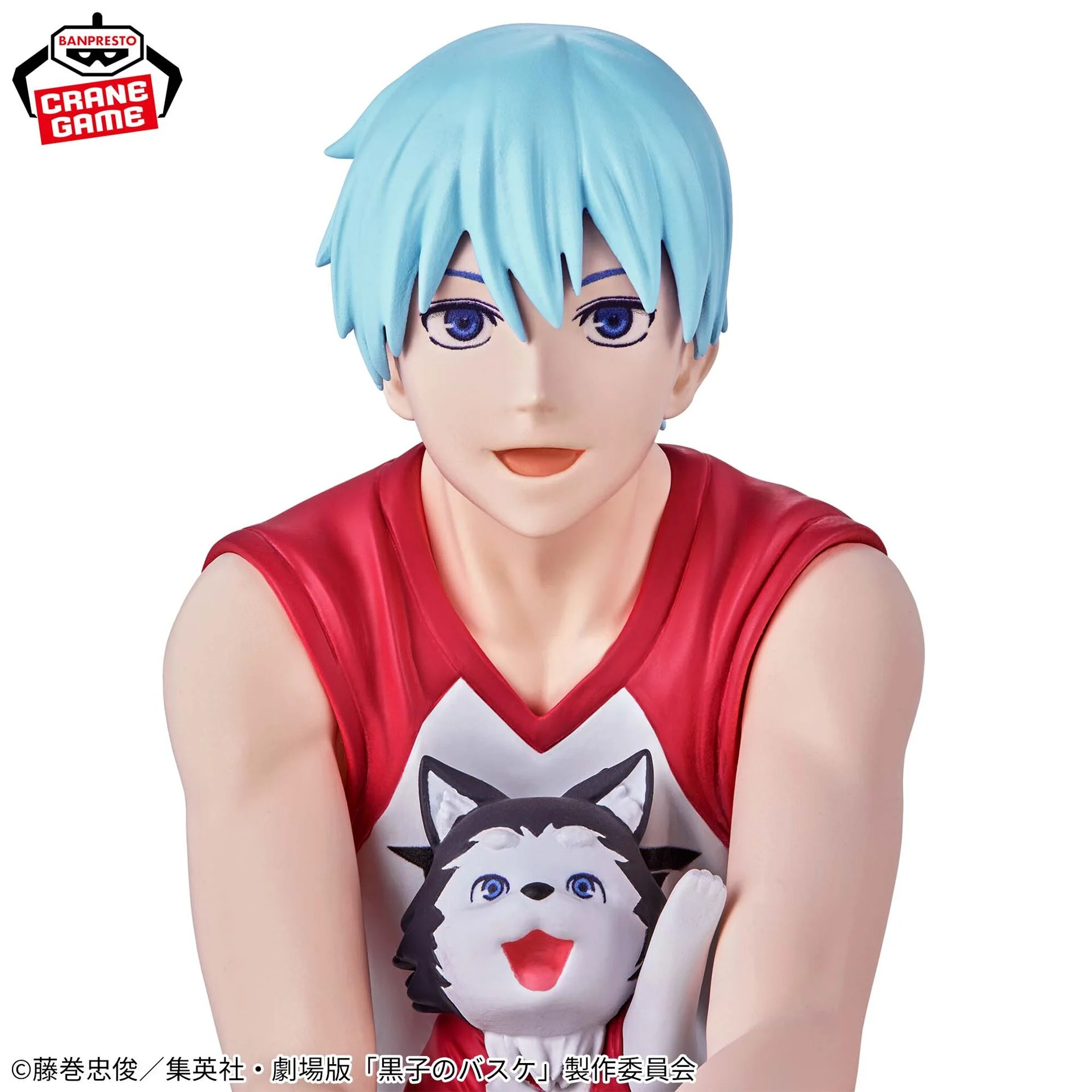 Gekijouban Kuroko no Basket Last Game - Kuroko Tetsuya - Tetsuya 2-gou (Bandai Spirits) - Image 2