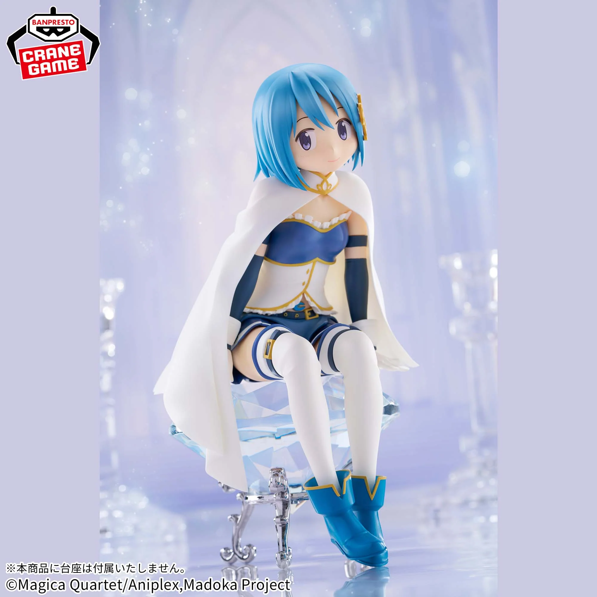 Gekijouban Mahou Shoujo Madoka★Magica: Hangyaku no Monogatari - Miki Sayaka (Bandai Spirits) - Image 2