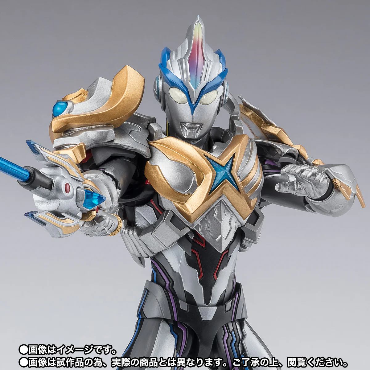 Gekijouban Ultraman X kita zo! Ware-ra no Ultraman - Ultraman X - S.H.Figuarts - Beta Spark Armor & Hybrid Armor Option Parts Set (Bandai Spirits) [Shop Exclusive] - Image 2