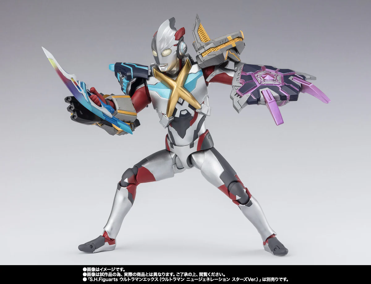 Gekijouban Ultraman X kita zo! Ware-ra no Ultraman - Ultraman X - S.H.Figuarts - Beta Spark Armor & Hybrid Armor Option Parts Set (Bandai Spirits) [Shop Exclusive] - Image 6