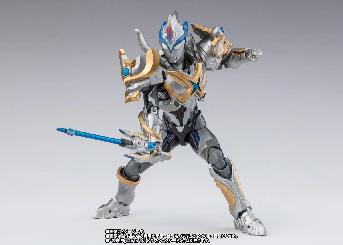 Gekijouban Ultraman X kita zo! Ware-ra no Ultraman - Ultraman X - S.H.Figuarts - Beta Spark Armor & Hybrid Armor Option Parts Set (Bandai Spirits) [Shop Exclusive] - Image 7