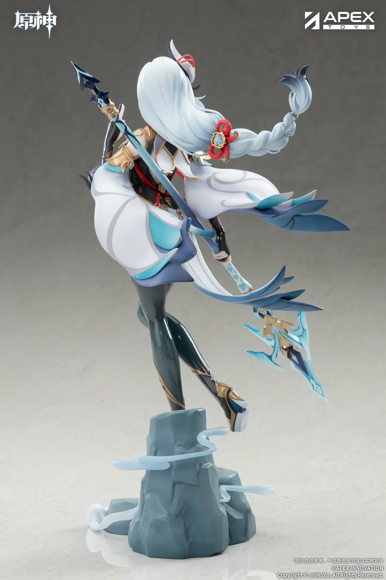 Genshin Impact - Shenhe - 1/7 - Lonesome Transcendence Ver. (Apex Innovation) - Image 3