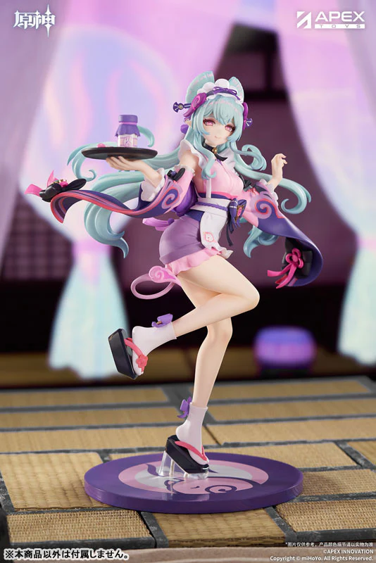 Genshin Impact - Yumemizuki Mizuki - Limepie - 1/8 - Embrace of Enchanting Dreams Ver. (Apex Innovation) - Image 2