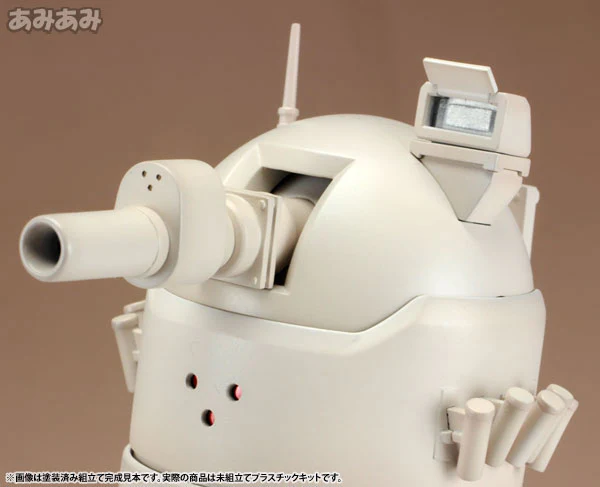 Ghost in the Shell - STAND ALONE COMPLEX - Multi-legged Tank - Kenbishi Heavy Industries HAW206 - Prototype Version (Kotobukiya) - Image 6
