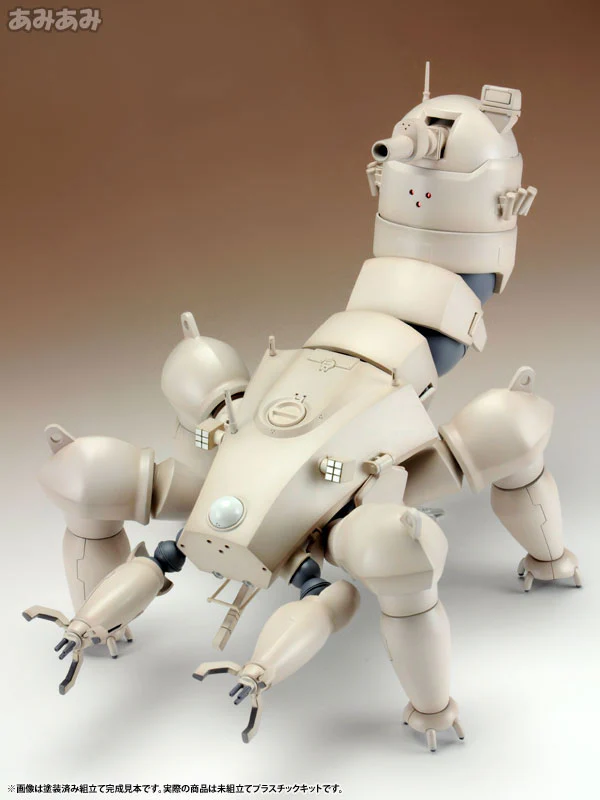 Ghost in the Shell - STAND ALONE COMPLEX - Multi-legged Tank - Kenbishi Heavy Industries HAW206 - Prototype Version (Kotobukiya) - Image 8