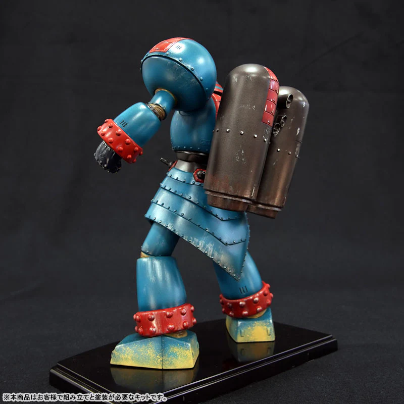 Giant Robo THE ANIMATION - Soft Vinyl Kit - Reproduction Edition (Kaiyodo) - Image 3
