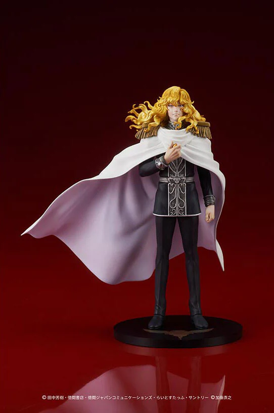 Ginga Eiyuu Densetsu - Reinhard von Lohengramm - Digsta (Digism) - Image 5