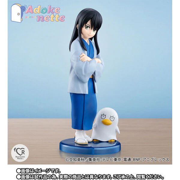 Gintama. - Elizabeth - Katsura Kotarou - Adokenette (Bandai Spirits) - Image 2