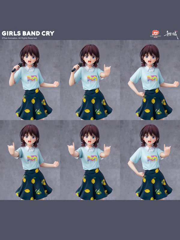 Girls Band Cry - Iseri Nina - Da Yu - 1/7 (Jimei Palace) - Image 6
