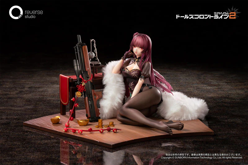 Girls' Frontline 2: Exilium - WA2000 - 1/6 - Embroidered Bamboo, Blooming Shadows Ver. (Reverse Studio) - Image 4
