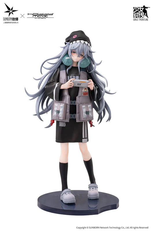 Girls' Frontline - G11 - 1/7 - Mind Eraser Ver. (Hobby Max)