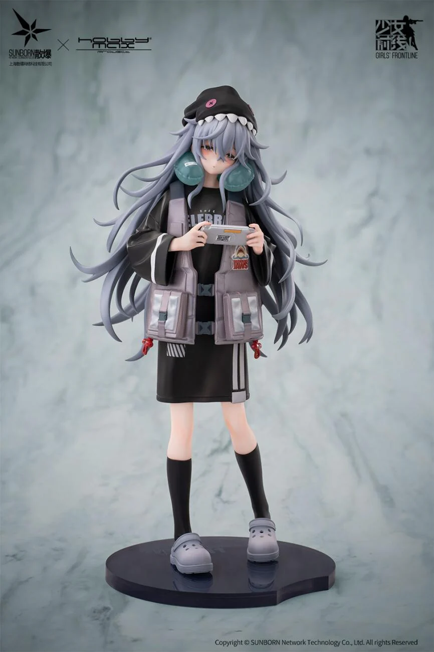 Girls' Frontline - G11 - 1/7 - Mind Eraser Ver. (Hobby Max) - Image 2