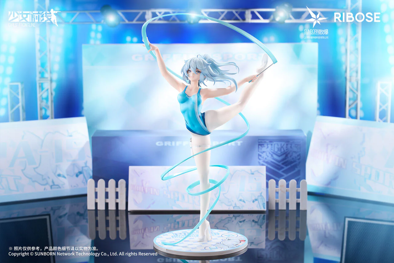 Girls' Frontline - PA-15 - Rise Up - Dance in the Ice Sea Ver. (Ribose) - Image 4