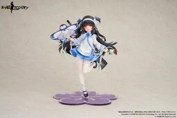 Girls Frontline - QBZ-95 - 1/7 - Spring Dreams of Yuanren Ver. (Apex Innovation) - Image 2