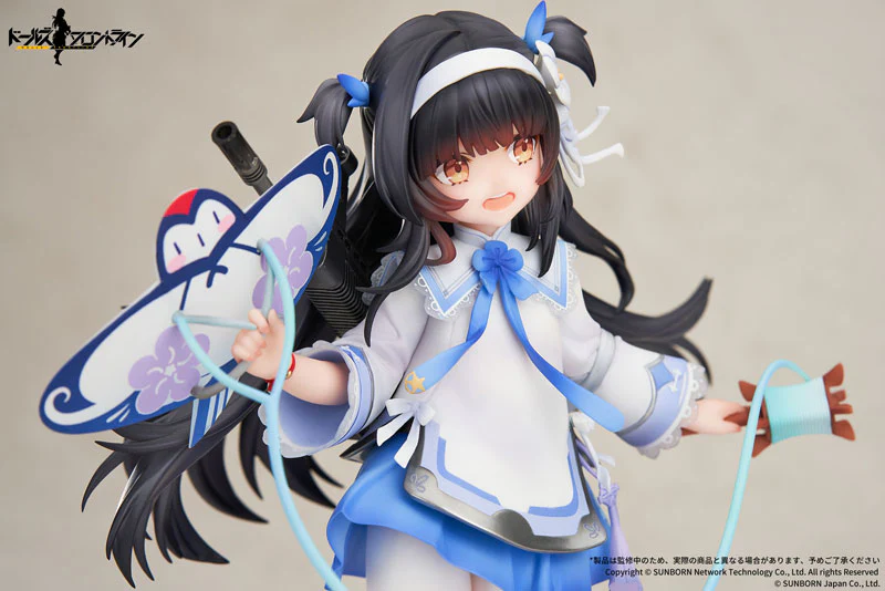 Girls Frontline - QBZ-95 - 1/7 - Spring Dreams of Yuanren Ver. (Apex Innovation) - Image 7