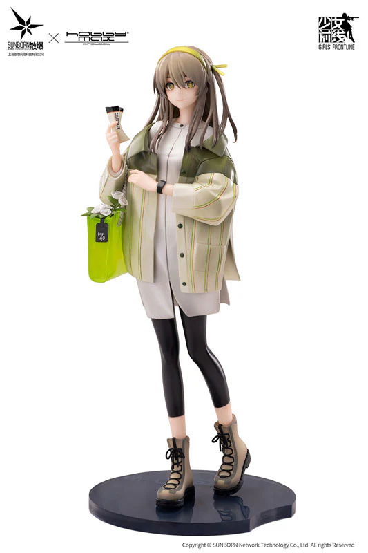 [Discontinued]Girls' Frontline - UMP40 - 1/7 - Moon River Ver. (Hobby Max)