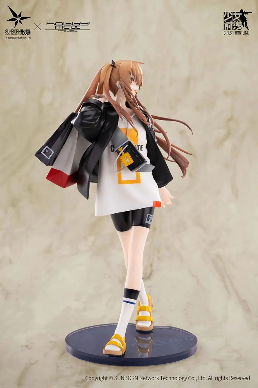 Girls' Frontline - UMP9 - 1/7 - Bee's Knees Ver. (Hobby Max) - Image 4