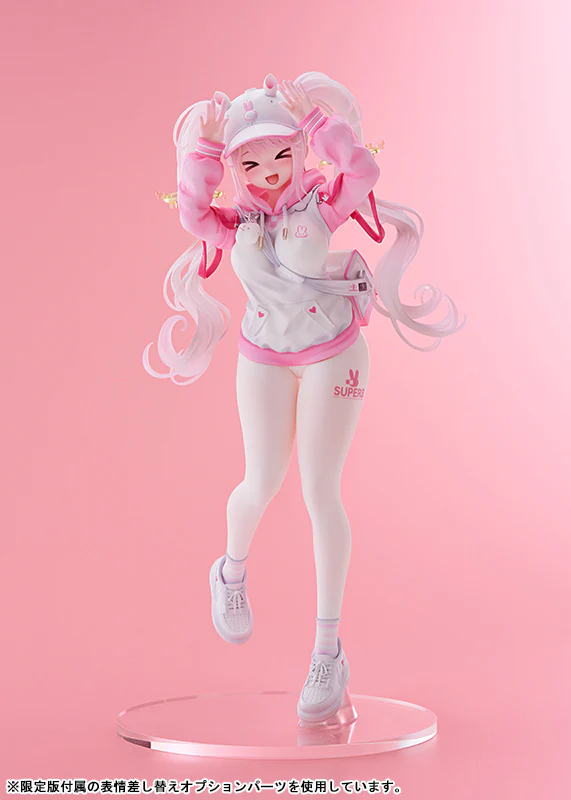 Goddess of Victory: Nikke - Alice - 1/7 - Sweet Home - Limited Edition (Amakuni, Hobby Japan) - Image 7