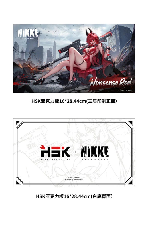 Goddess of Victory: Nikke - Red Hood - 1/4 - Nonsense Red - Deluxe Edition (Hobby Sakura) - Image 8