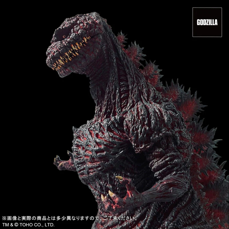 Godzilla (2016) - Gigantic Series - FAVORITE PRODUCTS LINE - Kamakura Landing Ver. (Plex) - Image 7