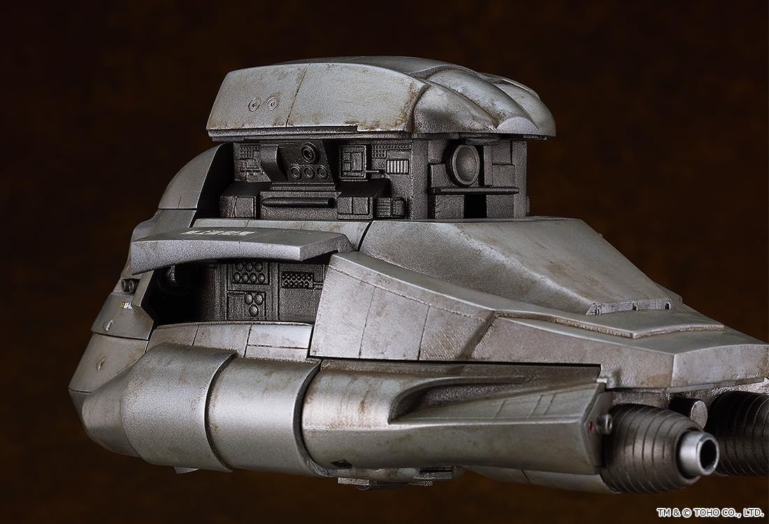 Gojira (1984) - Moderoid - Super X (Good Smile Company) - Image 5