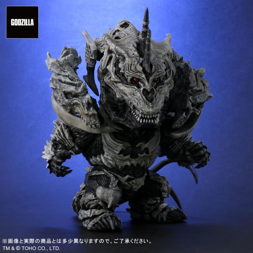 Gojira Final Wars - Monster X - DefoReal Series (Plex, X-Plus) - Image 9