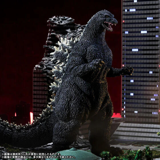 Gojira vs. Biollante - Gojira - Movie Monster Series Kiwami feat. Yuuji Sakai (Bandai) [Shop Exclusive] - Image 3