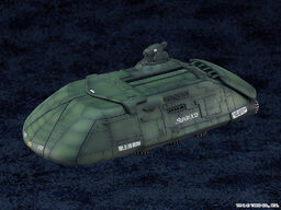 Gojira vs. Biollante - Moderoid - Super X2 (Good Smile Company) - Image 2