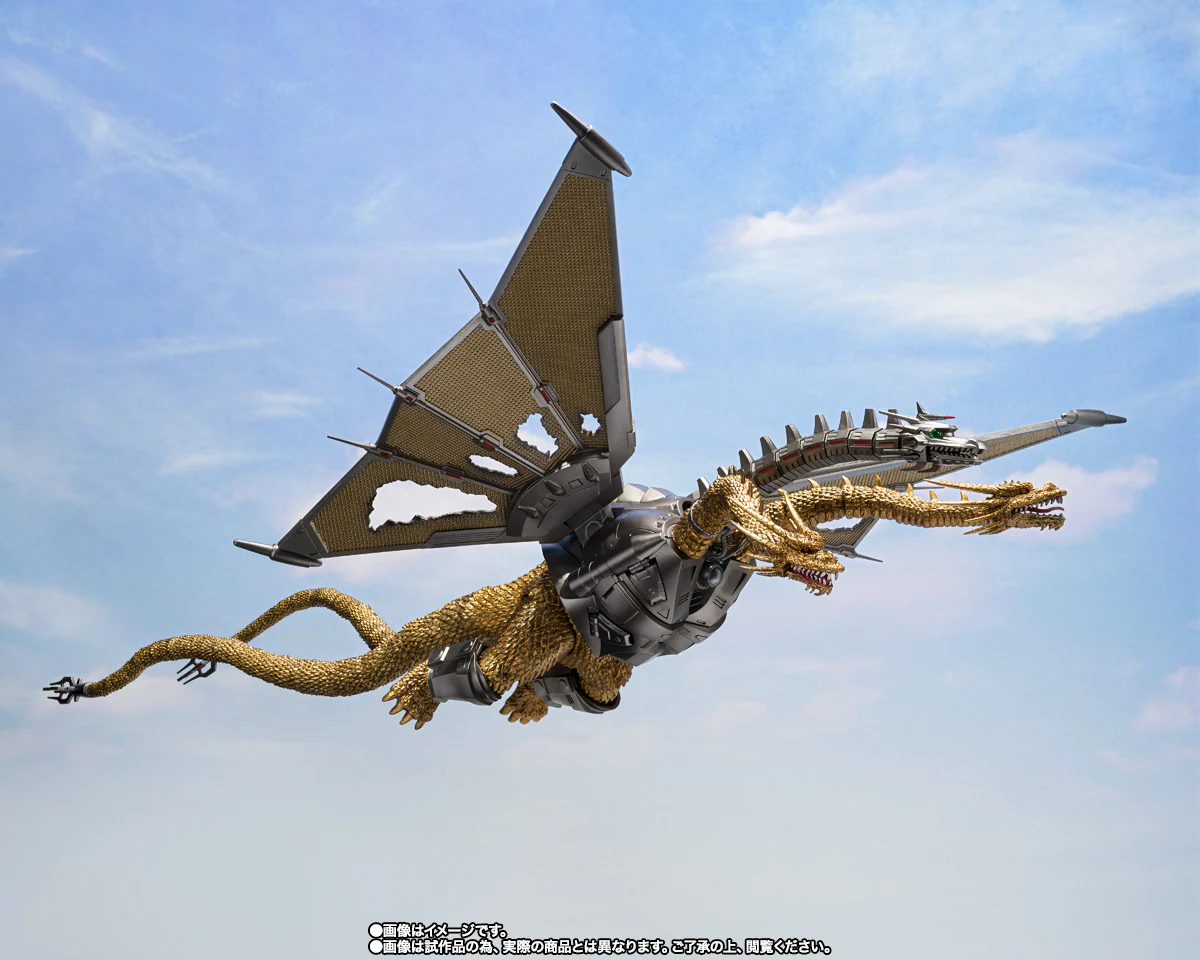 Gojira vs. King Ghidorah - Mecha King Ghidorah - S.H.MonsterArts - Shinjuku Decisive Battle Special Set (Bandai Spirits) [Shop Exclusive] - Image 2
