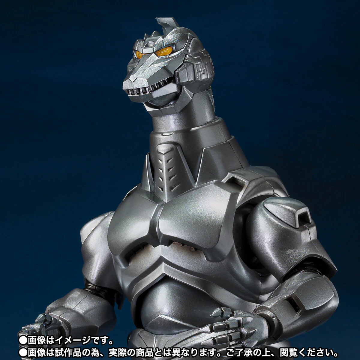 Gojira VS MechaGojira (1993) - MechaGojira - Fire Rodan - Garuda - S.H.MonsterArts - (1993), Makuhari Decisive Battle Ver. (Bandai Spirits) [Shop Exclusive] - Image 2