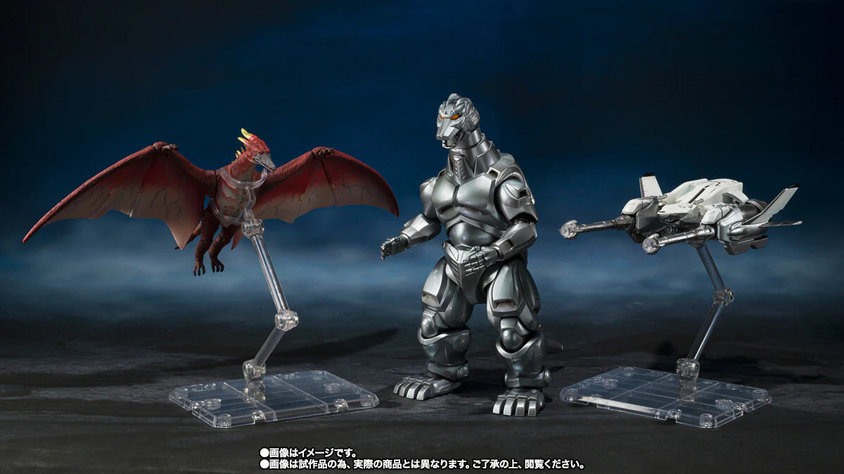 Gojira VS MechaGojira (1993) - MechaGojira - Fire Rodan - Garuda - S.H.MonsterArts - (1993), Makuhari Decisive Battle Ver. (Bandai Spirits) [Shop Exclusive] - Image 8