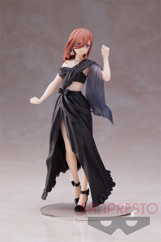 Gotoubun no Hanayome ∬ - Nakano Miku - Kyunties (Bandai Spirits) - Image 2